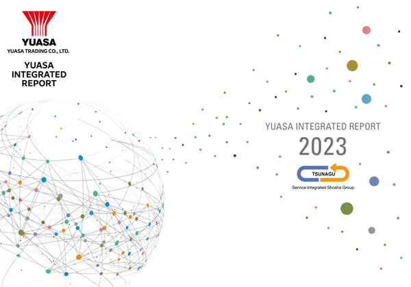 Integrated Report 2023 (YUASA INTEGRATED REPORT)