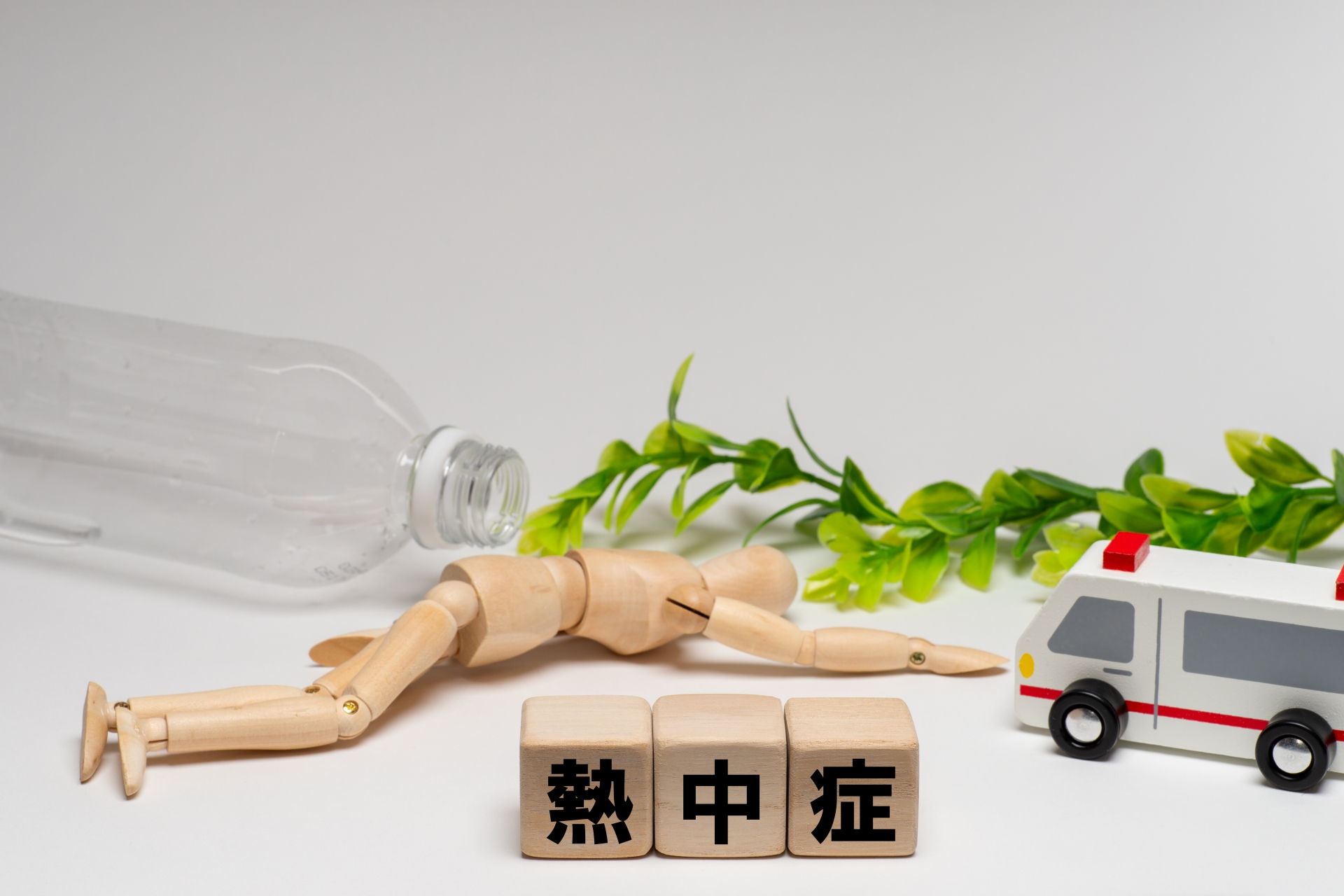 熱中症対策義務化の対象となる作業条件